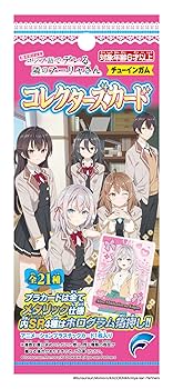 Amazon | フォルテ(Forte) 時々ボソッとロシア語でデレる隣の